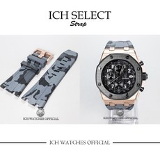 ICH SELECT AP/DIDUN專用 28mm 膠帶, 詳見包裝, 單獨錶扣,銀