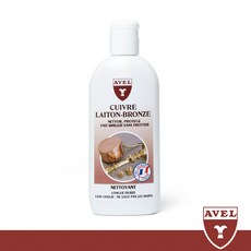 【AVEL艾薇爾】銅飾清潔劑-有效清潔銅黃銅和青銅與鍍銅製品抗氧化防水效果各式銅飾皆適用
