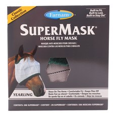 Farnam 超級面具馬蠅面具, 1個