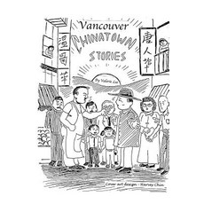 (英文圖書)Vancouver Chinatown Stories 平裝版, Createspace Independent Pub..., 英文