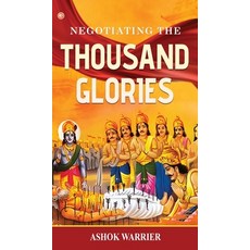 (英文圖書) Negotiating the Thousand Glories 精裝版, Orangebooks Publication, 英文