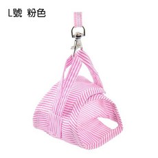 典贊創意 天竺鼠條紋背帶衣 迷你兔牽引繩 寵物牽引繩 兔子衣服 小寵服飾 天竺鼠用品, 粉色