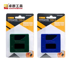 好樂購 消增磁器 加大消磁器 起子充磁器 滅磁器, 藍色、綠色, 1個