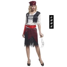 瘋狂派對 加勒比女海盜服裝 萬聖節角色扮演變裝派對服