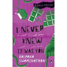 (英文圖書) I Never Knew It Was You 平裝版, Speaking Tiger Books, 英文