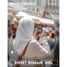 (英文圖書) Sweet Romani Girl Photo Book: Captivating Collection Featuring 40 Stunning Imag... 平裝版, Independently Published, 英文