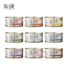 3貓2館 Jing 靖 美味貓罐 80g 貓罐頭 貓餐罐 副食罐 幼貓罐