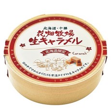 HANABATAKE 生焦糖牛奶糖 原味, 1盒, 64g