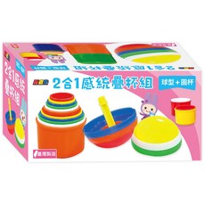 傑晽國際商行 幼福 忍者兔二合一感統疊杯組系列 (方杯+桶型) 台灣製造, 多色, 1個