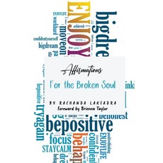 (英文圖書) Affirmations For the Broken Soul 平裝版, Chanda's Consulting, LLC, 英文