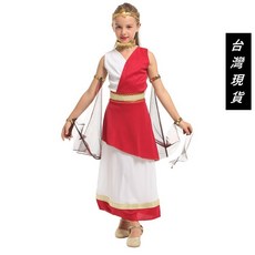 瘋狂派對 兒童變裝服 雅典娜智慧小公主