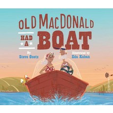 (英文圖書)Old MacDonald Had a Boat 精裝版, Chronicle Books, 英文