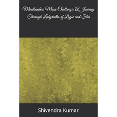 (英文圖書)Mindbenders Maze Challenge: A Journey Through Labyrinths of Logic and Fun 平裝版, Independently Published, 英文