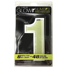 TheSkrapr Glower No. 1 戶外庭院燈, 黃色的