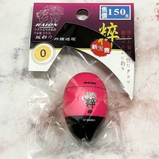 Raion 粹 丹錐型阿波 21新品 U-SEIKO 磯釣海釣 釣魚浮標, 詳見包裝, 詳見包裝, 0#