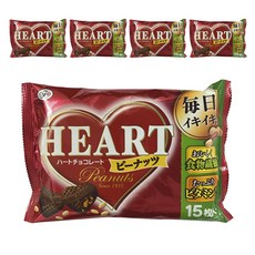 FUJIYA 不二家 心型花生巧克力風味餅乾 15入, 5個