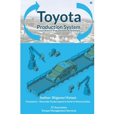 (英文圖書)Toyota Production System comprehensive from theories to technique 平裝版, Bluerose Publishers Pvt. Ltd., 英文