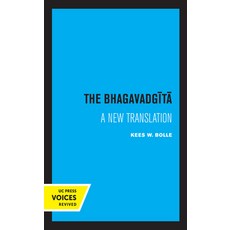 The Bhagavadgita 精裝版, University of California Press, 英文