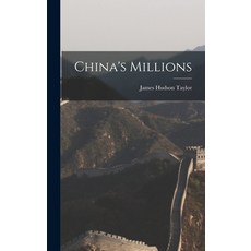(英文圖書) China's Millions 精裝版, Legare Street Press, 英文