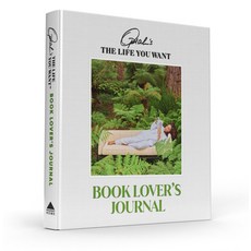 (英文圖書) Oprah's the Life You Want Book Lover's Journal 精裝版, Hearst Home, 英文