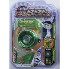 神工悠悠 鈦合金金屬漸層變色溜溜球 指環套 YOYO, 鈦合金金屬溜溜球-綠, 1個