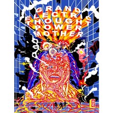 Grand Electric Thought Power Mother 精裝版, 2dcloud, 英文