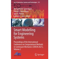 Smart Modelling for Engineering Systems: Proceedings of the International Conference on Computationa... 精裝版, Springer, 英文