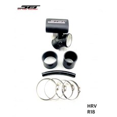 STB HRV R18 進氣管鋁管套組 提升引擎性能 鋁合金材質