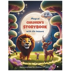 (英文圖書)Magical Children's Storybook: with life lessons 平裝版, Independently Published, 英文