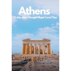 (英文圖書) Athens in 3 Days 平裝版, Independently Published, 英文