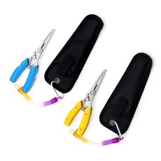 ETShop 多功能鉗子2件組, 藍色, 黃色, 1個