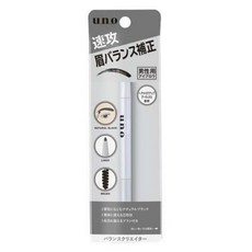 uno 男士速攻眉筆, 1個