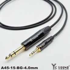 C SOUND 細線 6.3轉3.5 音源線 大轉小 標準監聽線 訊號線 6.3mm轉3.5mm TRS 立體聲