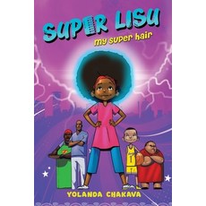 (英文圖書)Super Lisu: My Super Hair 平裝版, East African Educational Pu..., 英文