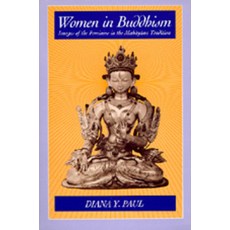 (英文圖書) Women in Buddhism: Images of the Feminine in the Mahayana Tradition 平裝版, University of California Press, 英文