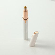 電動修眉刀 修眉器 新手修眉神器 修眉筆 女士脫毛剃毛器 可水洗USB充電刮眉刀, 白色