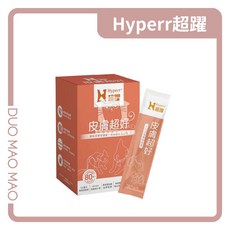 【DuoMaoMao】Hyperr超躍 保健 皮膚超好(益生菌) 犬貓適用 皮膚護理 營養補充品, 皮膚