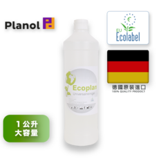 歐曼綠淨 德國原裝ECOLABEL歐洲之花認證 萬用清潔劑 中性清潔劑 清真原料, 1L