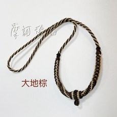 摩訶德瓦手工編織蠟繩佛牌鍊，泰國佛牌聖物配飾，手工編織，堅固耐用，多色可選, 大地棕