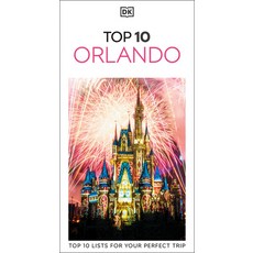 (英文圖書) DK Top 10 Orlando 平裝版, DK Eyewitness Travel, 英文