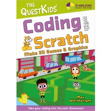 (英文圖書)Coding with Scratch - Make 3D Games & Graphics: Take Your Coding Into the Next D... 平裝版, In Easy Steps, 英文