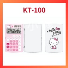 E-MORE 計算機 Hello Kitty, KT-100, 1台