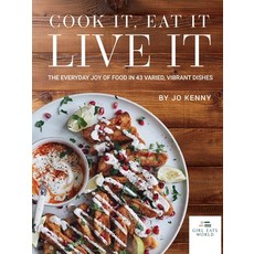(英文圖書) Cook it Eat it Live it 平裝版, Kingsley Publishers, 英文