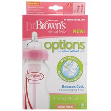 Dr.Brown's 布朗博士 寬口徑奶瓶 270ml 2入, 粉色, 第1階段(0個月以上)