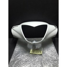 光陽KYMCO V2 125/150 原廠前燈罩 把手前蓋 大燈罩 各色《少年家》