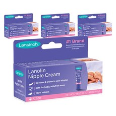 Lansinoh 蘭思諾 羊脂膏, 4個, 40g