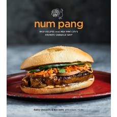 (英文圖書) Num Pang: Bold Recipes from New York City's Favorite Sandwich Shop 精裝版, Harvest Publications, 英文