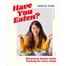 (英文圖書) Have You Eaten?: Sumptuous Asian Cooking Has Never Been More Simple 精裝版, DK Publishing (Dorling Kind..., 英文