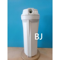 百淨淨水 10英吋通用濾殼(2分)白凸蓋過濾器 濾杯 濾殼, 10/通用濾殼(2分)