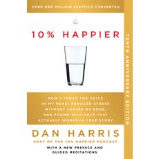 (英文圖書) 10% Happier 10th Anniversary: How I Tamed the Voice in My Head Reduced Stress Without Losing... 平裝版, Dey Street Books, 英文